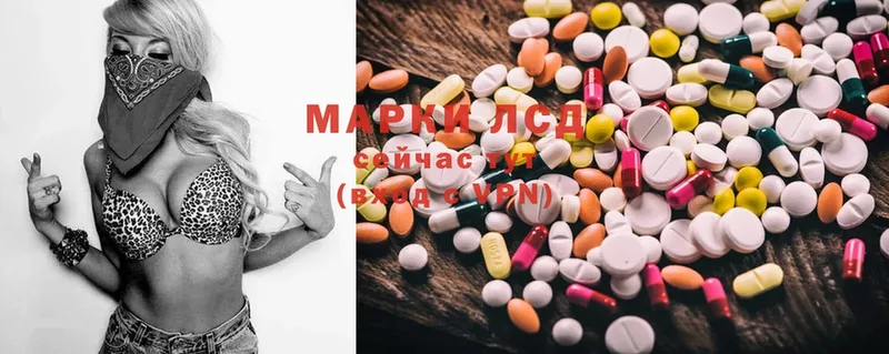 как найти закладки  Тольятти  Лсд 25 экстази ecstasy 